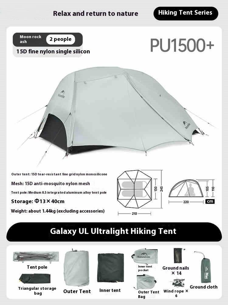 Hiking Tent